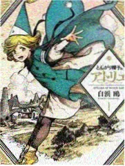 总裁在上漫画婚后日常卷封面